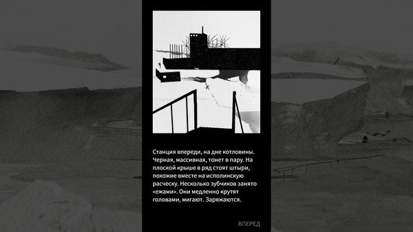 Screenshot z Dull Grey Screenshot z Dull Grey