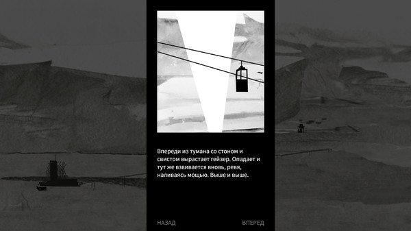 Screenshot z Dull Grey Screenshot z Dull Grey