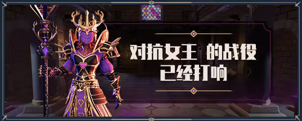 方舟游戏资源图片
