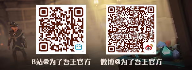 方舟游戏资源图片