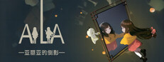 AiliA