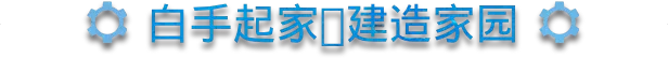 图片[5]-[PC]光年拓荒/Lightyear Frontier/支持网络联机-芝士游戏