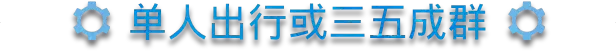 图片[7]-[PC]光年拓荒/Lightyear Frontier/支持网络联机-芝士游戏