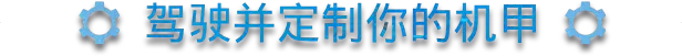 图片[2]-[PC]光年拓荒/Lightyear Frontier/支持网络联机-芝士游戏