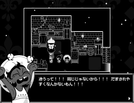 In Stars And Time screenshot 11
