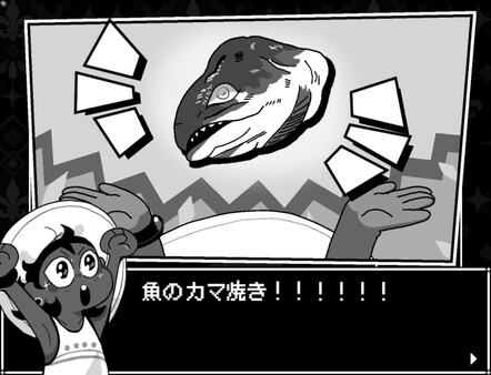 In Stars And Time スクリーンショット