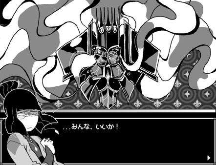 In Stars And Time スクリーンショット