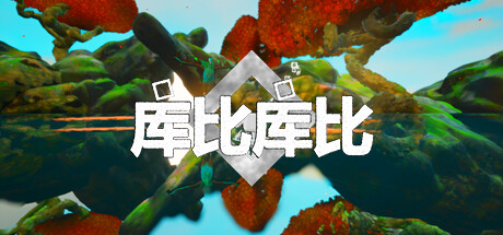 CubeCube banner