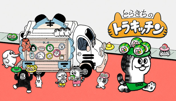 Tiger Trio's Tasty Travels