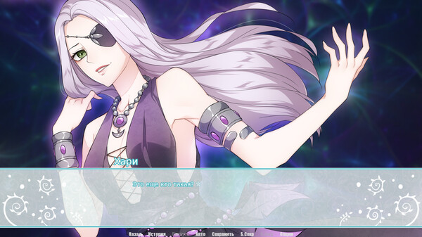 Screenshot z Soul Light Screenshot z Soul Light