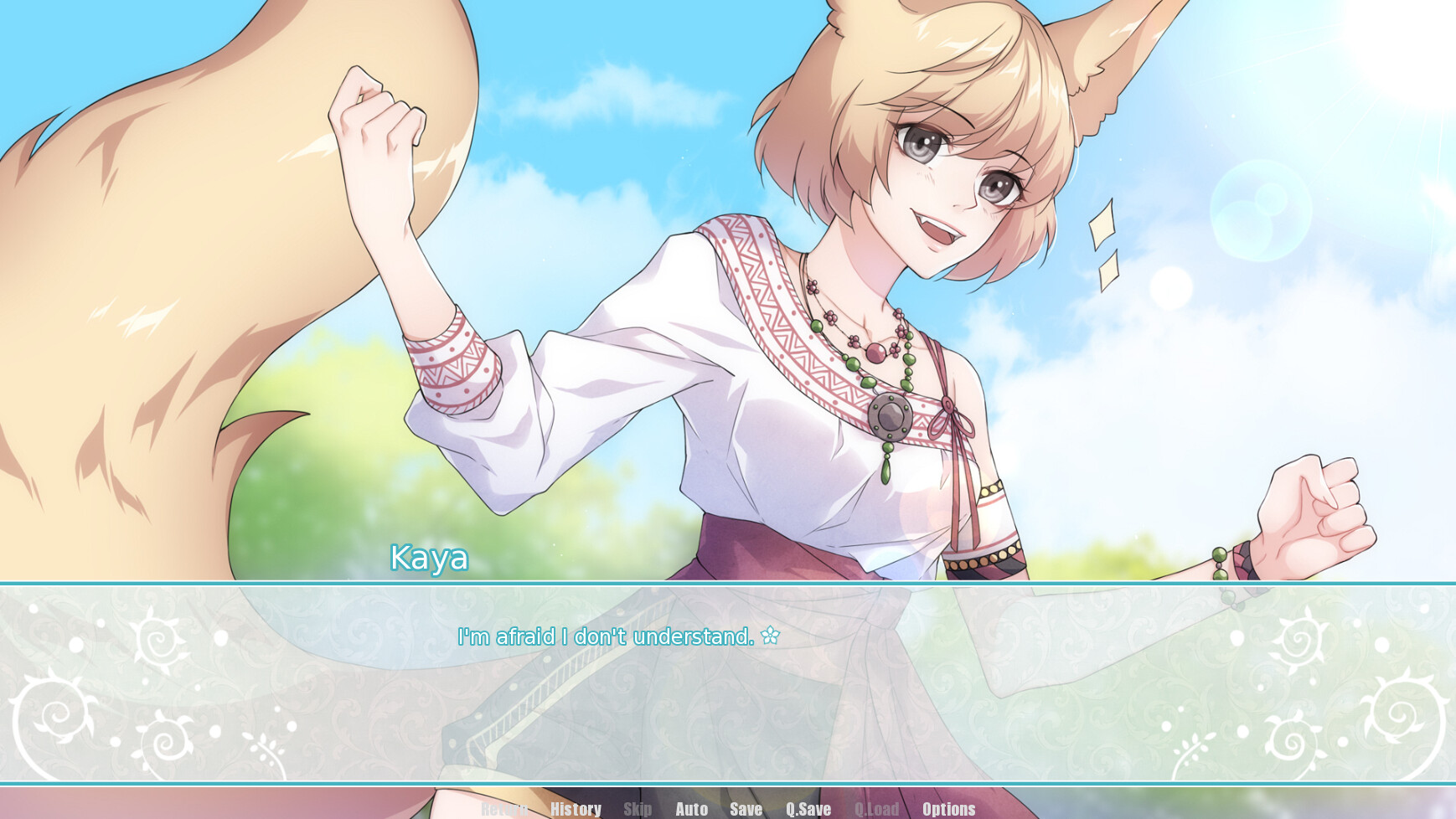 Soul Light screenshot 1