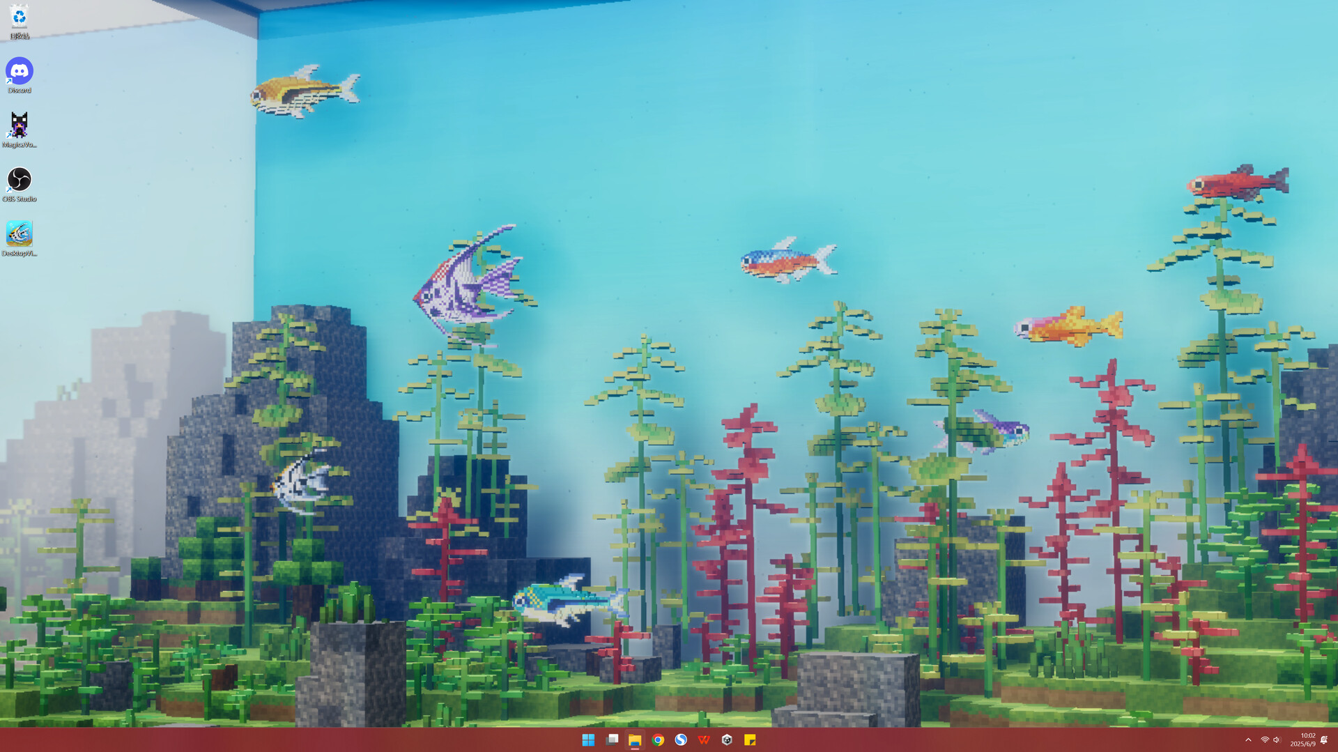 DesktopVivarium screenshot #1