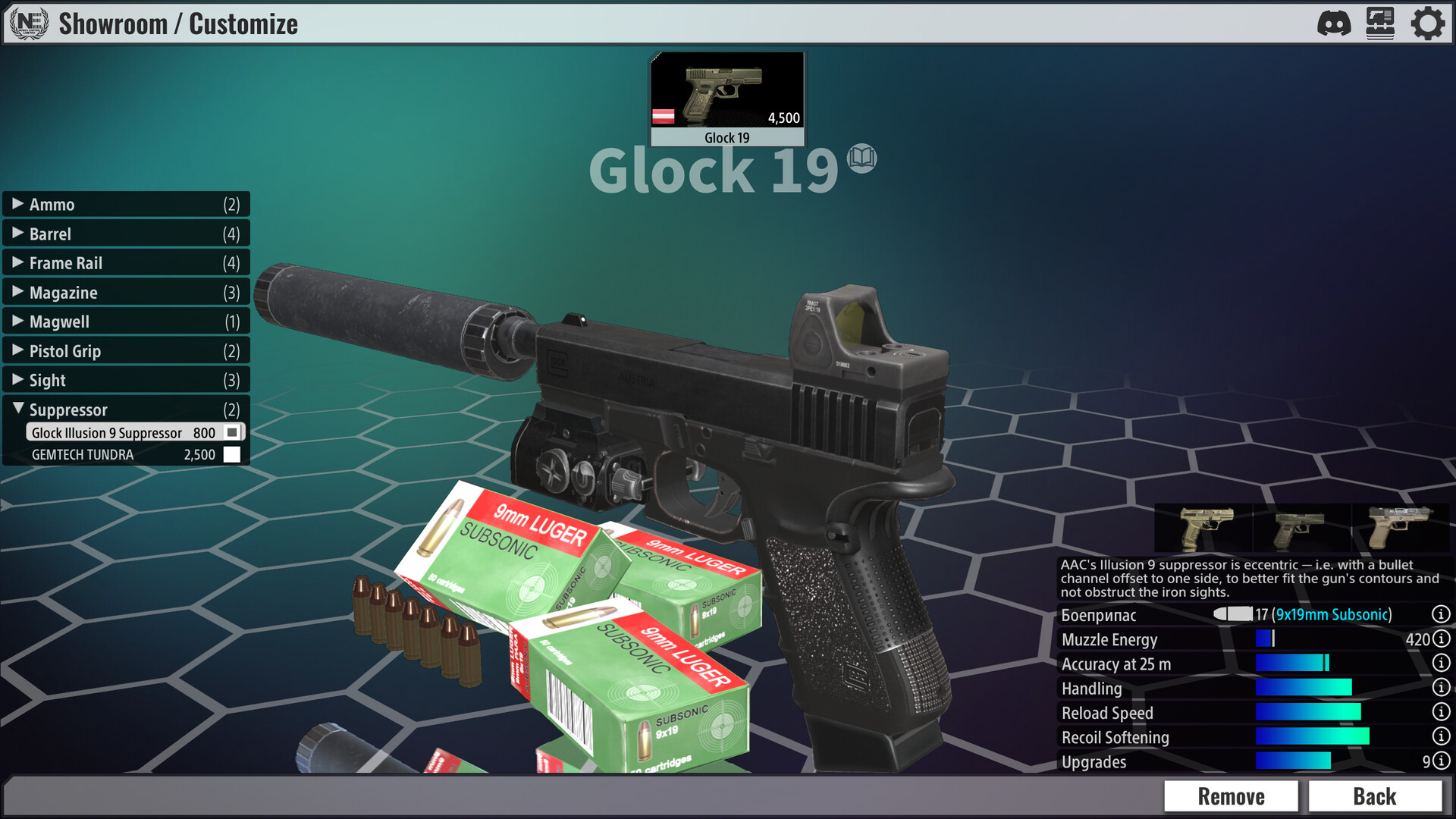 World of Shooting screenshot 2