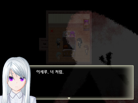 Students' horrible stories FIN - sHadoW FrIEND screenshot 7