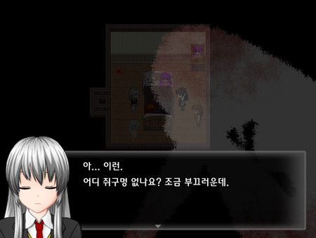 Students' horrible stories FIN - sHadoW FrIEND screenshot 4