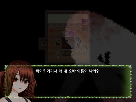 Students' horrible stories FIN - sHadoW FrIEND screenshot 6