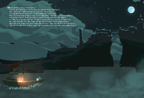 Unsouled - Digital Artbook