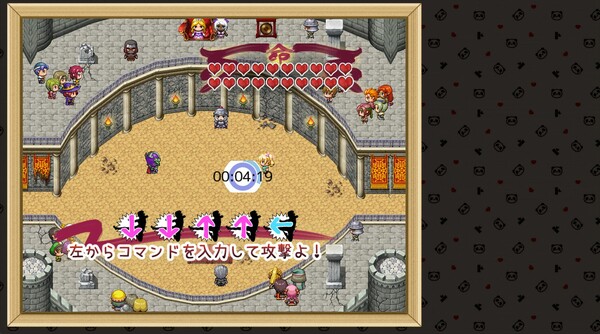 Ecstasy Elf Shotenken -Naruru's Sexy Adventure-.