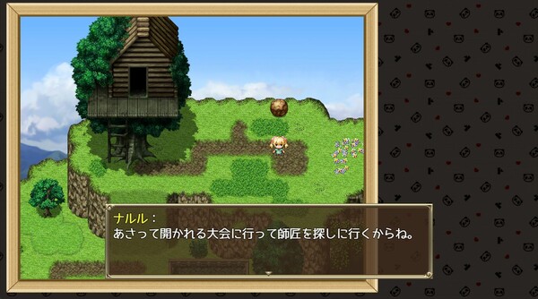 Ecstasy Elf Shotenken -Naruru's Sexy Adventure-.