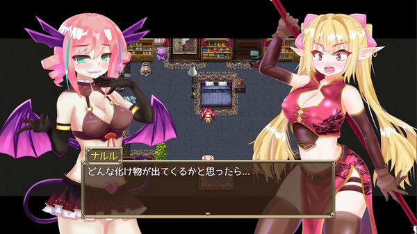 Ecstasy Elf Shotenken -Naruru's Sexy Adventure-.