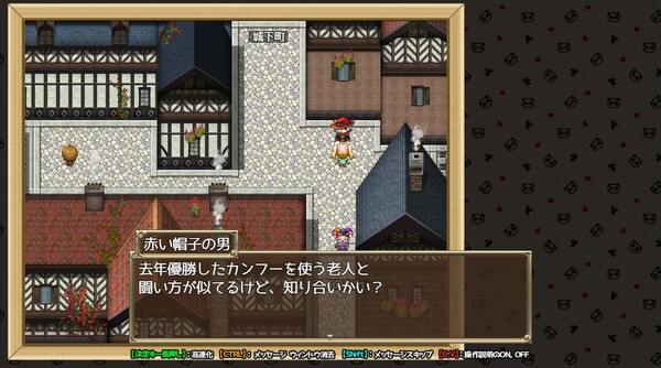 Ecstasy Elf Shotenken -Naruru's Sexy Adventure-.