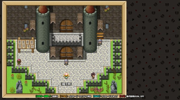 Ecstasy Elf Shotenken -Naruru's Sexy Adventure-.