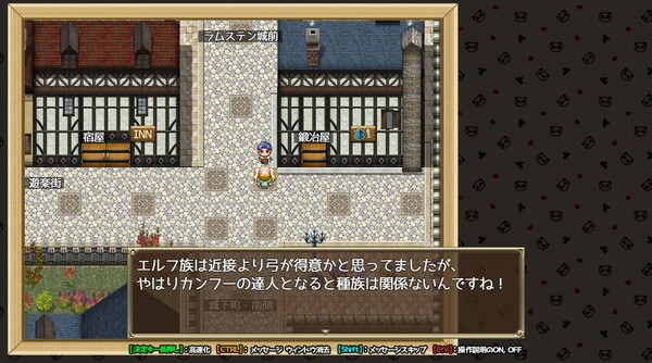 Ecstasy Elf Shotenken -Naruru's Sexy Adventure-.