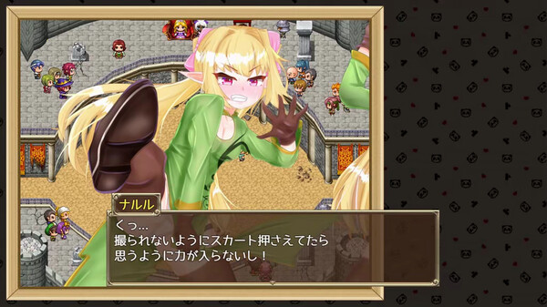 Ecstasy Elf Shotenken -Naruru's Sexy Adventure-.