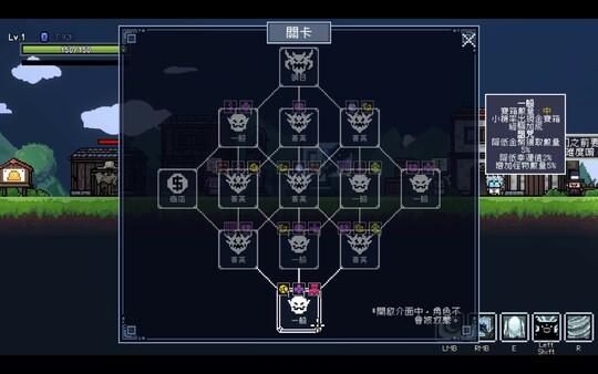 傳送地下城 遊戲截圖 8