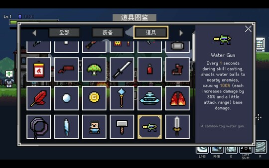 Скриншот 10 из Portal Dungeon