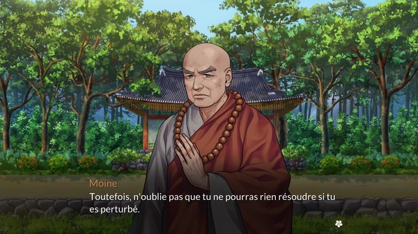 Capture d'écran 5 de Suhoshin