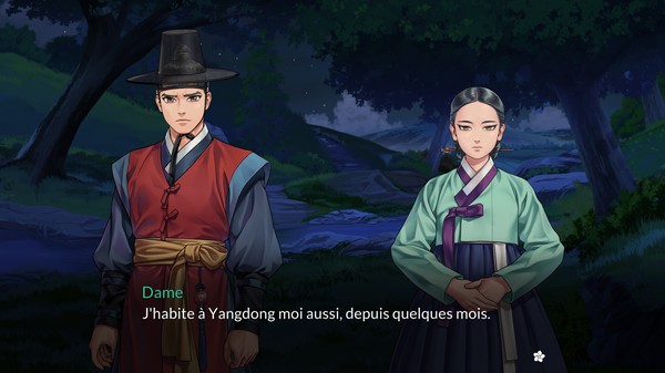 Capture d'écran 6 de Suhoshin