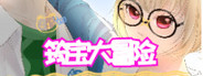 Capsule media