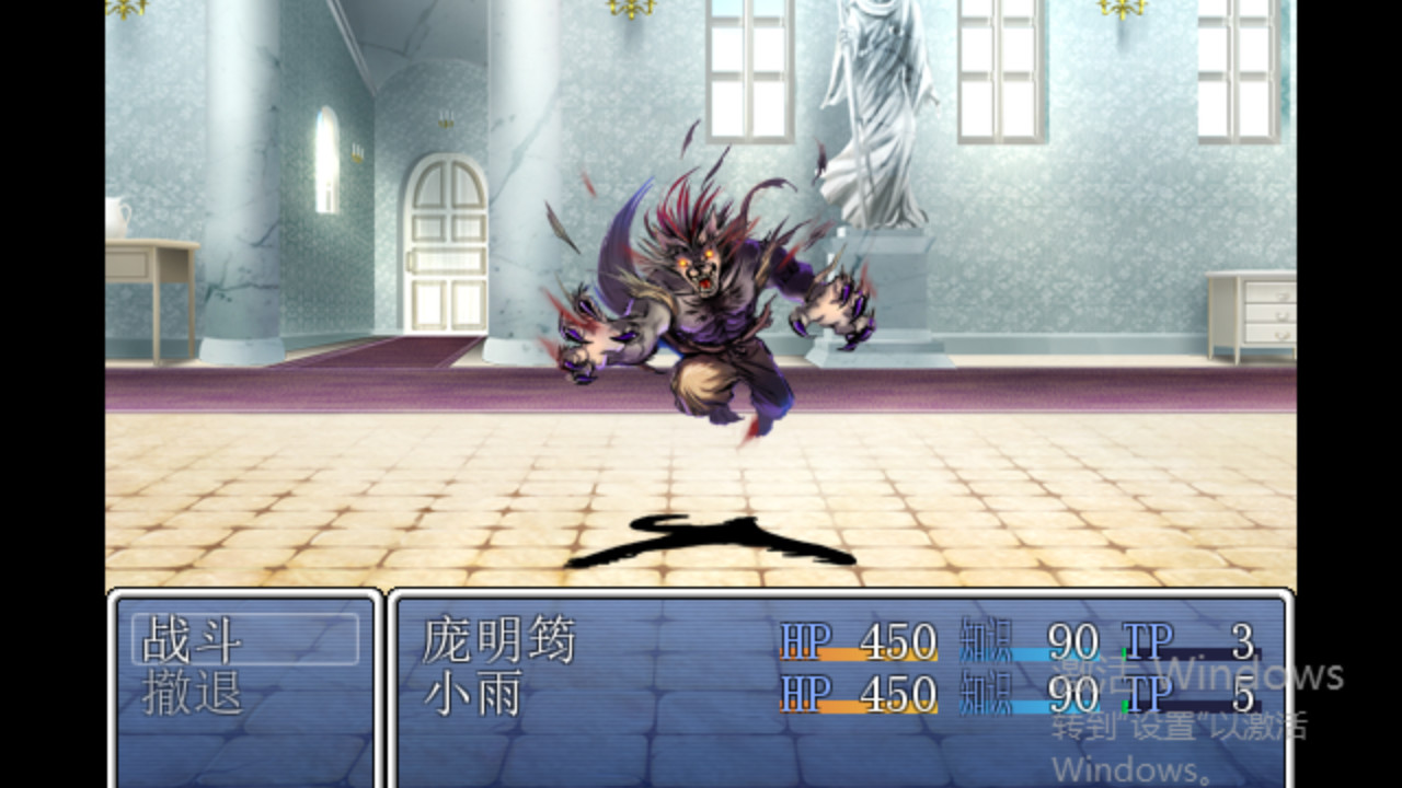 #2. 筠宝大冒险 (Steam) By: 筠本筠