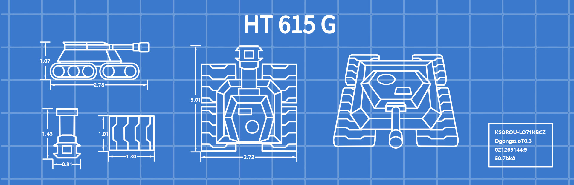 Tank Guards