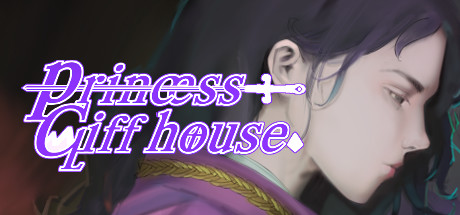 PrincessCliffhouse(ver0.1) Cover Image