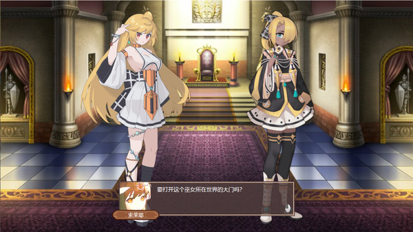 Oath of Miko screenshot 6