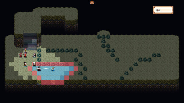 Oath of Miko screenshot 1