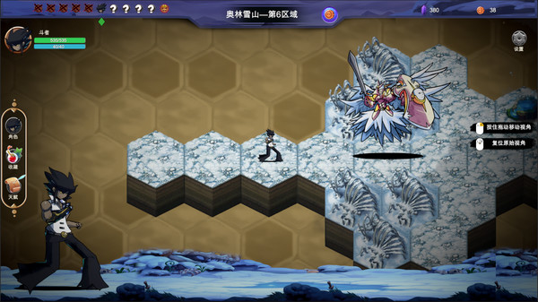 Screenshot z 黑帝斗者