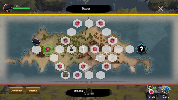 Screenshot z 黑帝斗者