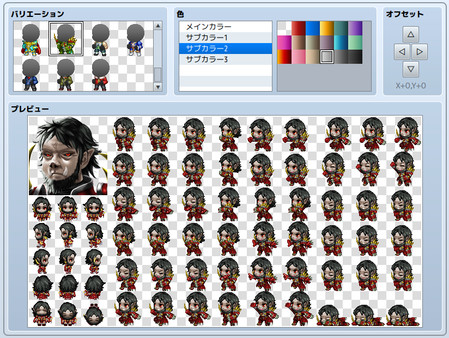 RPG Maker MZ - High Fantasy Generator Pack for MZ
