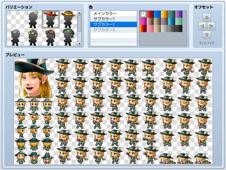 RPG Maker MZ - High Fantasy Generator Pack for MZ