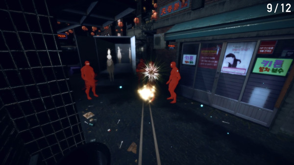 screenshot7