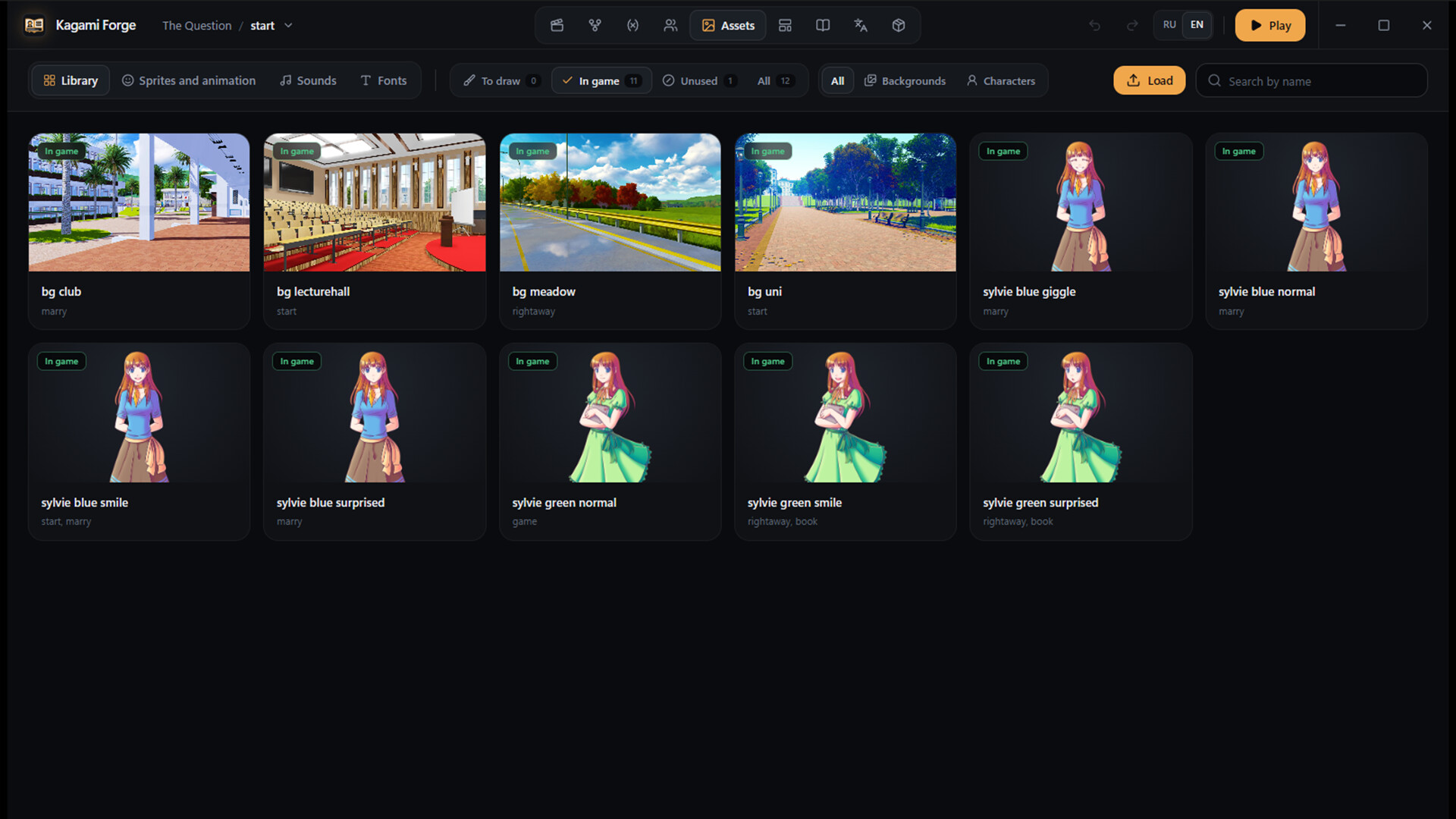 Kagami Forge PC gameplay screenshot 6 of 6