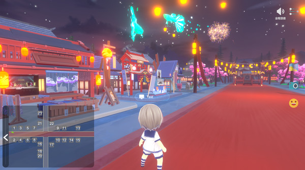 COMICOMI VR云漫展 screenshot 3
