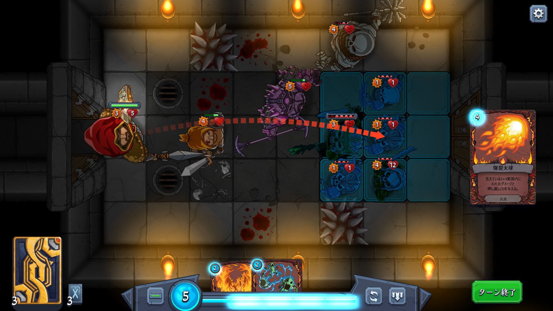 screenshot of Abalon: Roguelike Tactics CCG 1