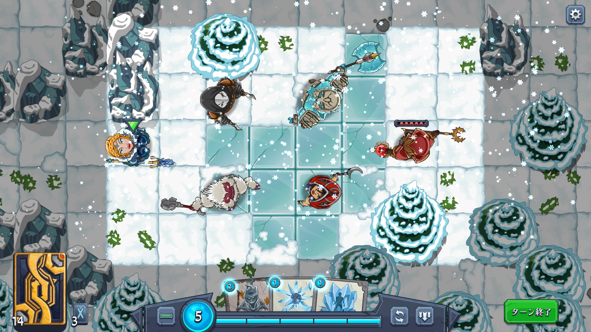 screenshot of Abalon: Roguelike Tactics CCG 6