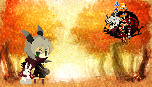 うさぎ3太郎 うさぎ丸太郎 様確認用