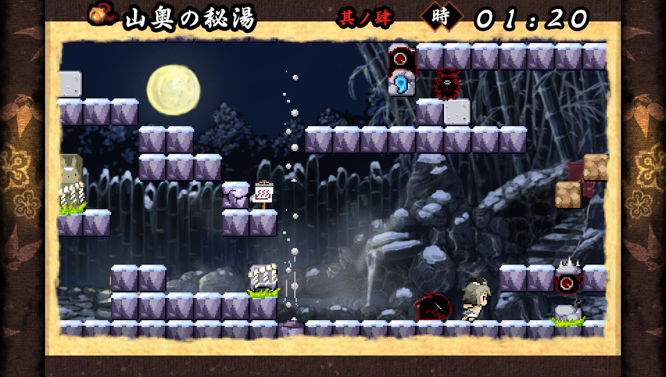 screenshot of 疾風のうさぎ丸 ～ふたつの冒険譚～ (Ninja Usagimaru: Two Tails of Adventure) 3