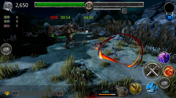 ball heroes screenshot 4